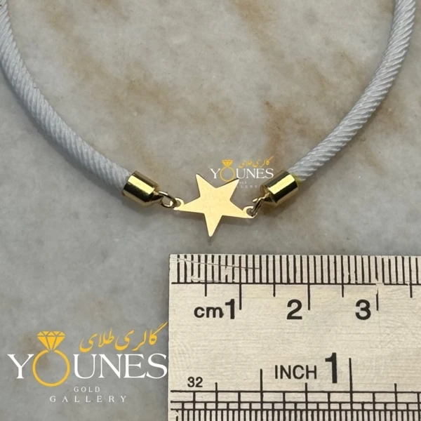 دستبند ستاره تو پر طلا لیزری